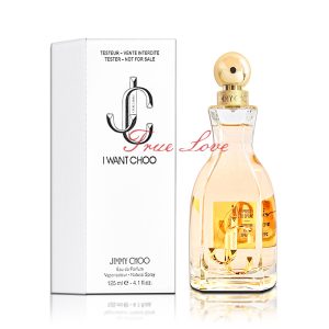 jimmy choo 熾愛同名淡香精 tester 125ml 環保包裝