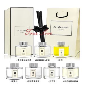 jo malone 英國梨/鼠尾草/青檸/牡丹/藍風鈴/橙花/紅玫瑰 165ml 滿室幽香藤枝擴香組 附原廠提袋 多款供選