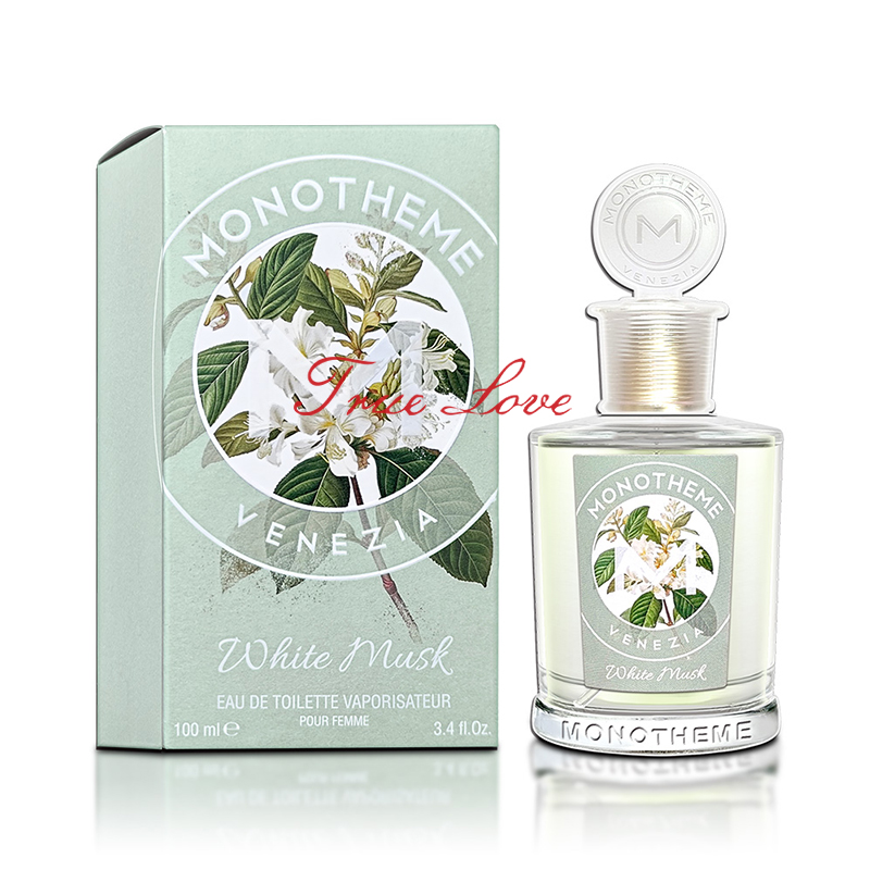 monotheme 吟遊詩人系列 white musk 白麝香淡香水 100ml