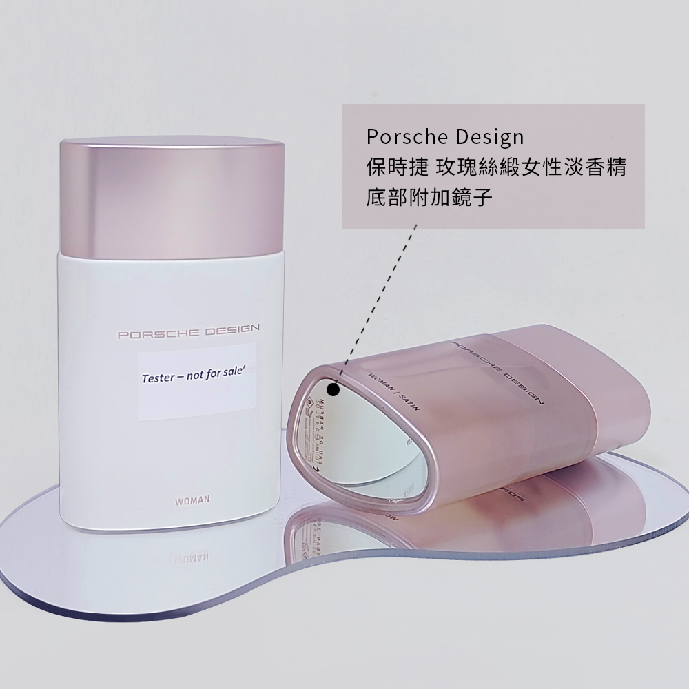 diptyque l'eau papier 紙染之水淡香水 50ml tester 環保包裝 (複製)